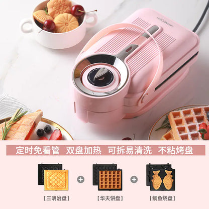 Shining Multifunctional Sandwich Breakfast Maker