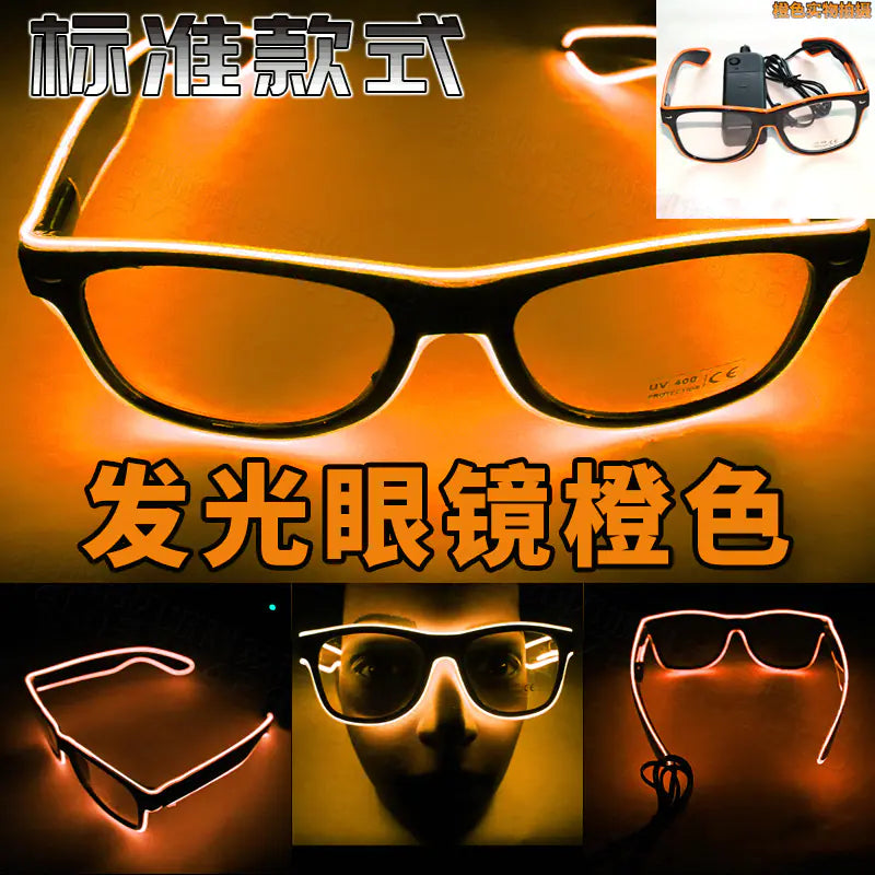 LED Neon Glasses for Music Parties and Events