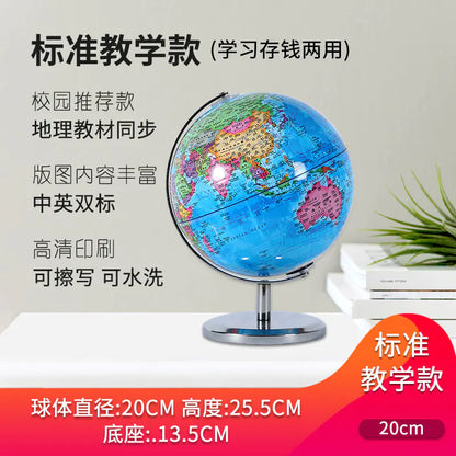 Global Explorer Piggy Bank