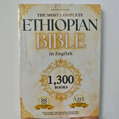 (Two-Pack) THE COMPLETE ETHIOPIAN BIBLE in English 88 Scriptures: Including Missing Apocrypha, Book Of Enoch, Jubilees.