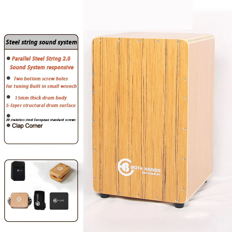 Solid Wood Cajon Drum Box