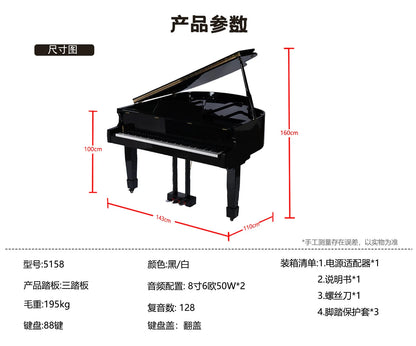 Professional Smart Grand Piano 88-key Heavy Hammer Home Upright | Children/Adult
