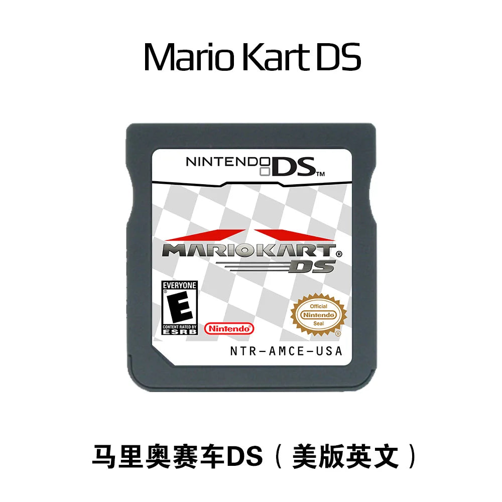 3DS NDS Game Cards