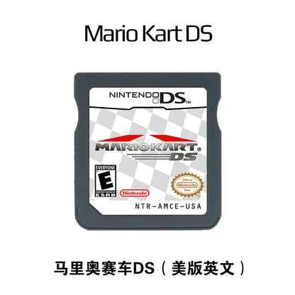 3DS NDS Game Cards