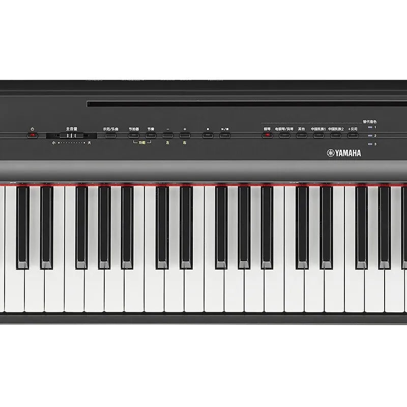 Yamaha P-125aB, 88-Key Weighted Action Digital Piano -  3-Pedal Unit LP-1B or LP-1WH