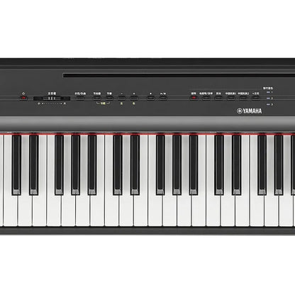 Yamaha P-125aB, 88-Key Weighted Action Digital Piano -  3-Pedal Unit LP-1B or LP-1WH