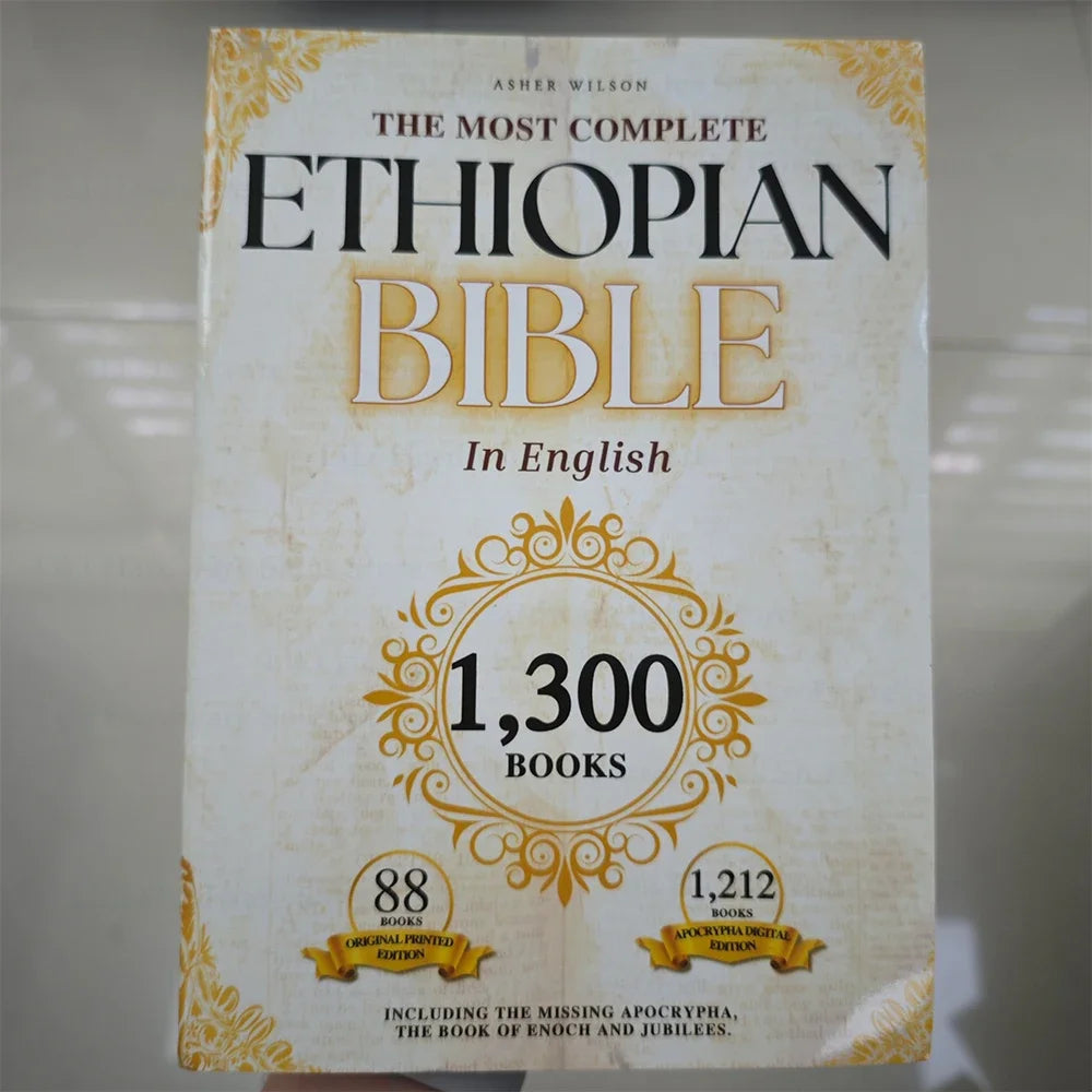 (Two-Pack) THE COMPLETE ETHIOPIAN BIBLE in English 88 Scriptures: Including Missing Apocrypha, Book Of Enoch, Jubilees.
