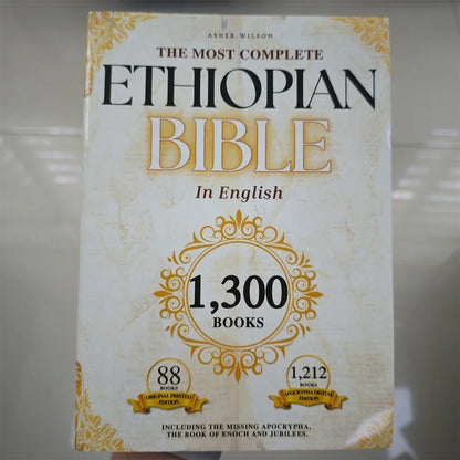 (Two-Pack) THE COMPLETE ETHIOPIAN BIBLE in English 88 Scriptures: Including Missing Apocrypha, Book Of Enoch, Jubilees.