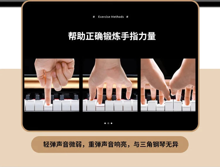 Professional Smart Grand Piano 88-key Heavy Hammer Home Upright | Children/Adult