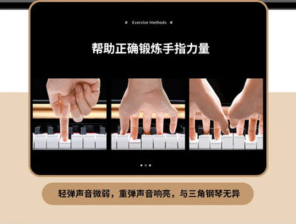 Professional Smart Grand Piano 88-key Heavy Hammer Home Upright | Children/Adult