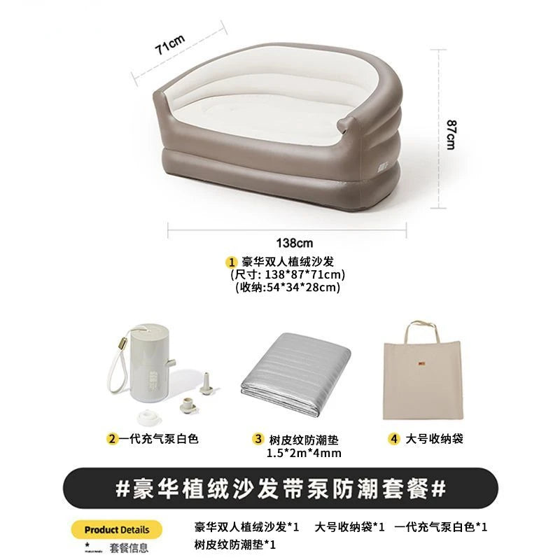 Inflatable Bed Double Person Inflatable Air Lazy Sofa Outdoor Portable Foldable Camping Couple Rear Exhaust Cushion Bed Couch