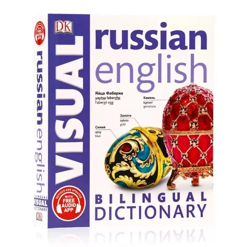 DK English Bilingual Visual Dictionary