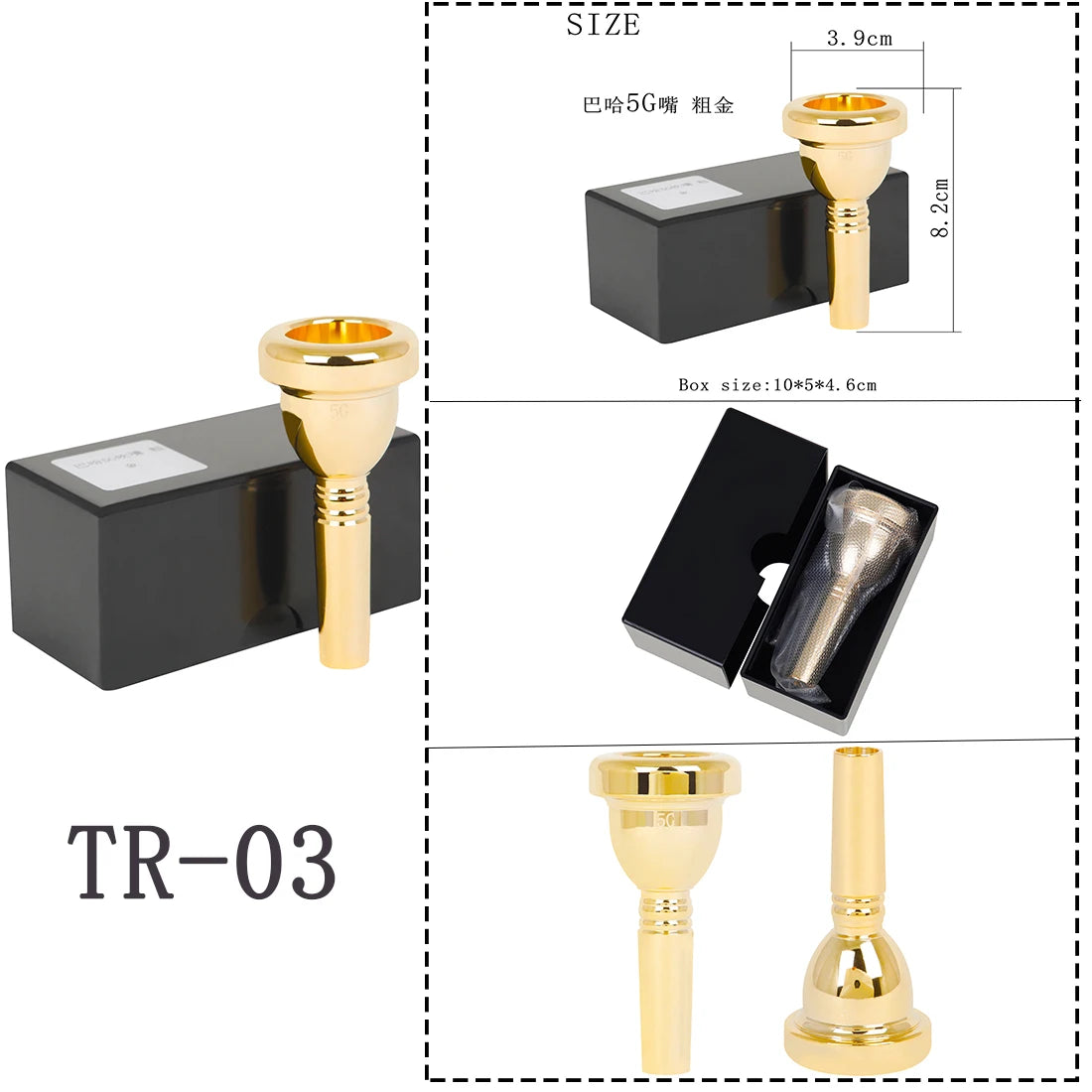SLADE Brass Instrument Trumpet Mouthpiece Multiple Choice Options Available for Trumpet/Youth Trumpet/Horn/Cornet/Trombone