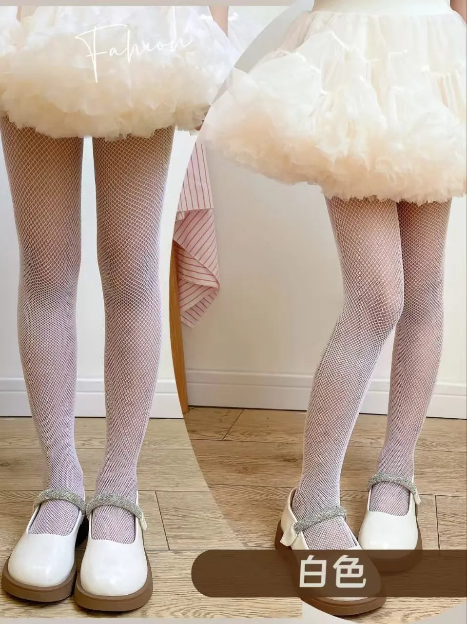 Girls's Sparkling Rhinestone Fishnet Pantyhose Tights