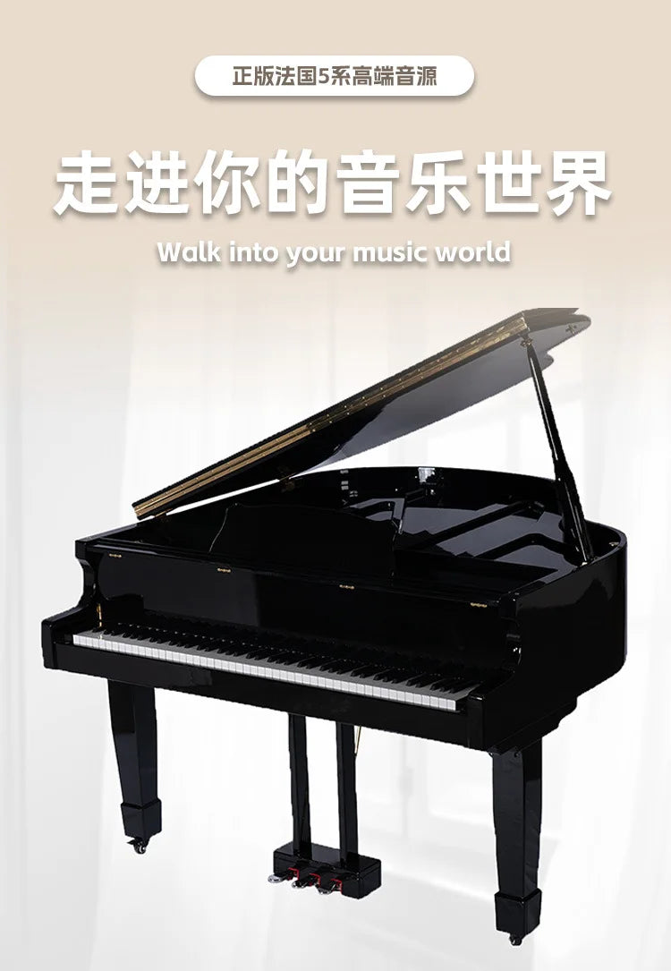 Professional Smart Grand Piano 88-key Heavy Hammer Home Upright | Children/Adult