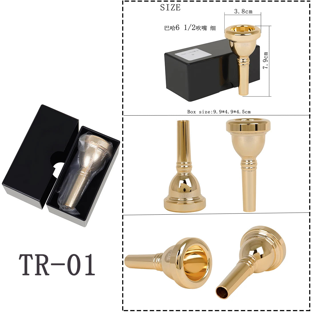 SLADE Brass Instrument Trumpet Mouthpiece Multiple Choice Options Available for Trumpet/Youth Trumpet/Horn/Cornet/Trombone