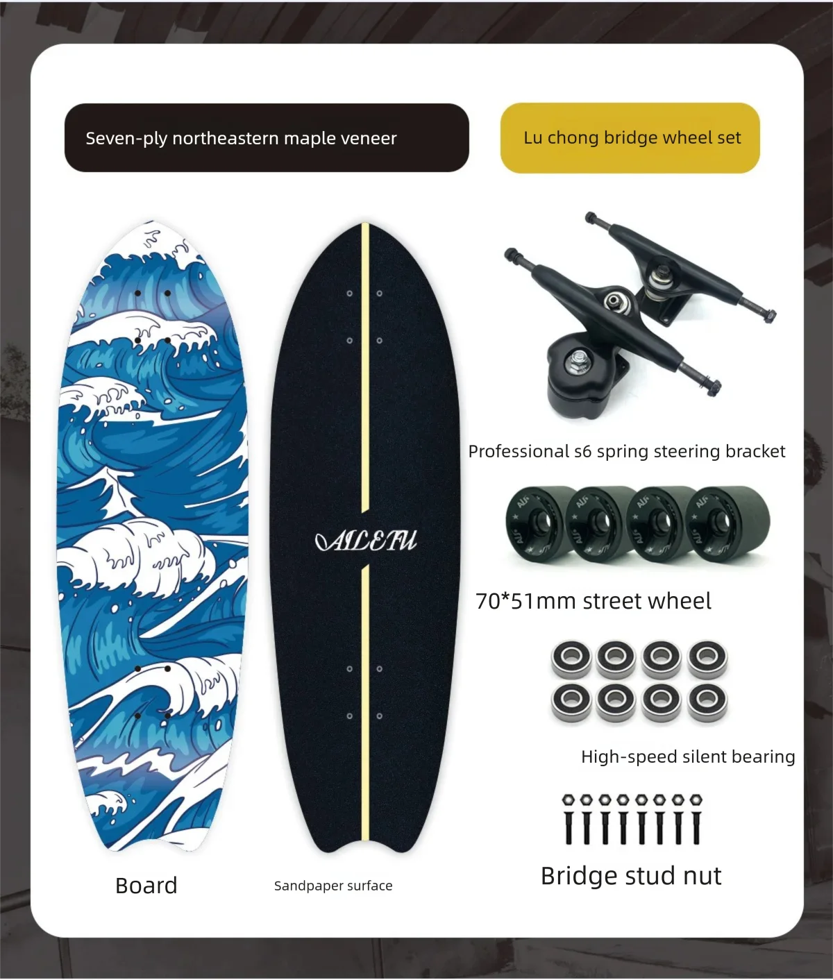 S6 Spring Surfskate Land Surfboard, No-Push Training Skateboard for Adults & Beginners