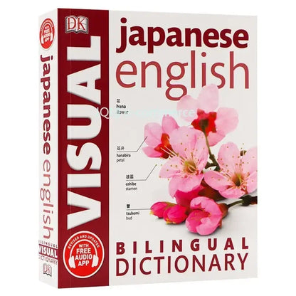 DK Japanese-English Bilingual Visual Graphic Dictionary