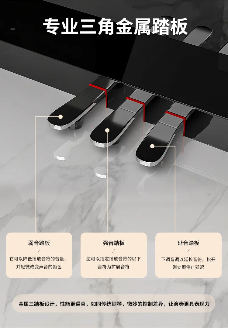 Professional Smart Grand Piano 88-key Heavy Hammer Home Upright | Children/Adult