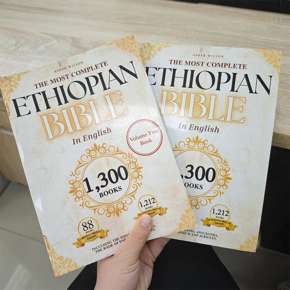 (Two-Pack) THE COMPLETE ETHIOPIAN BIBLE in English 88 Scriptures: Including Missing Apocrypha, Book Of Enoch, Jubilees.