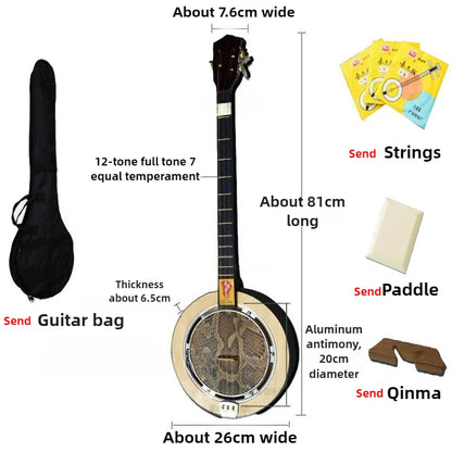 3 Strings Wood Sanxian Whole Tone Semitone  - Chinese Traditional Stringed Instruments /Ethnic Plucked Playing QinQin for Beginner