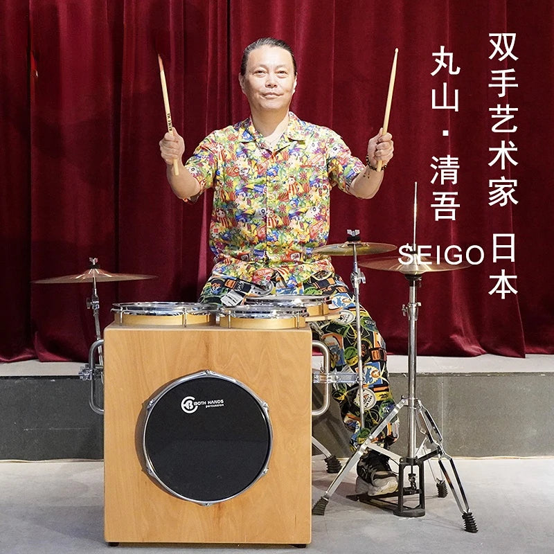 Street Drum Drum Set Drum Kit Street Roadshow Portable Card Professional Creative Popular