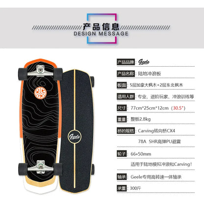 CX4 Land Surfboard Surfskate, Pedal-Free Surf Training Skateboard for Beginners