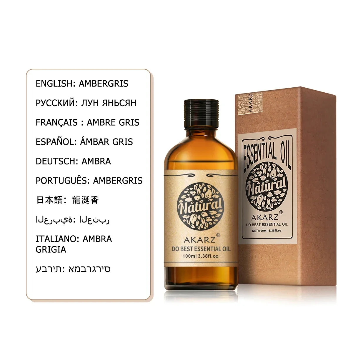 Natural AKARZ Musk Essential Oil