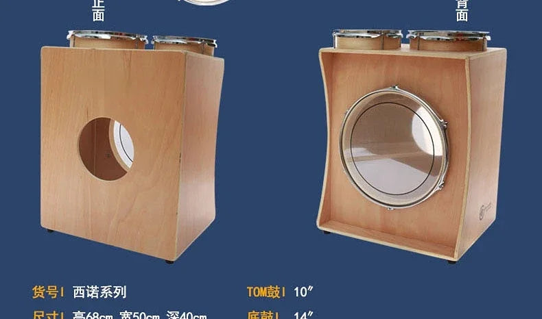 Street Drum Drum Set Drum Kit Street Roadshow Portable Card Professional Creative Popular