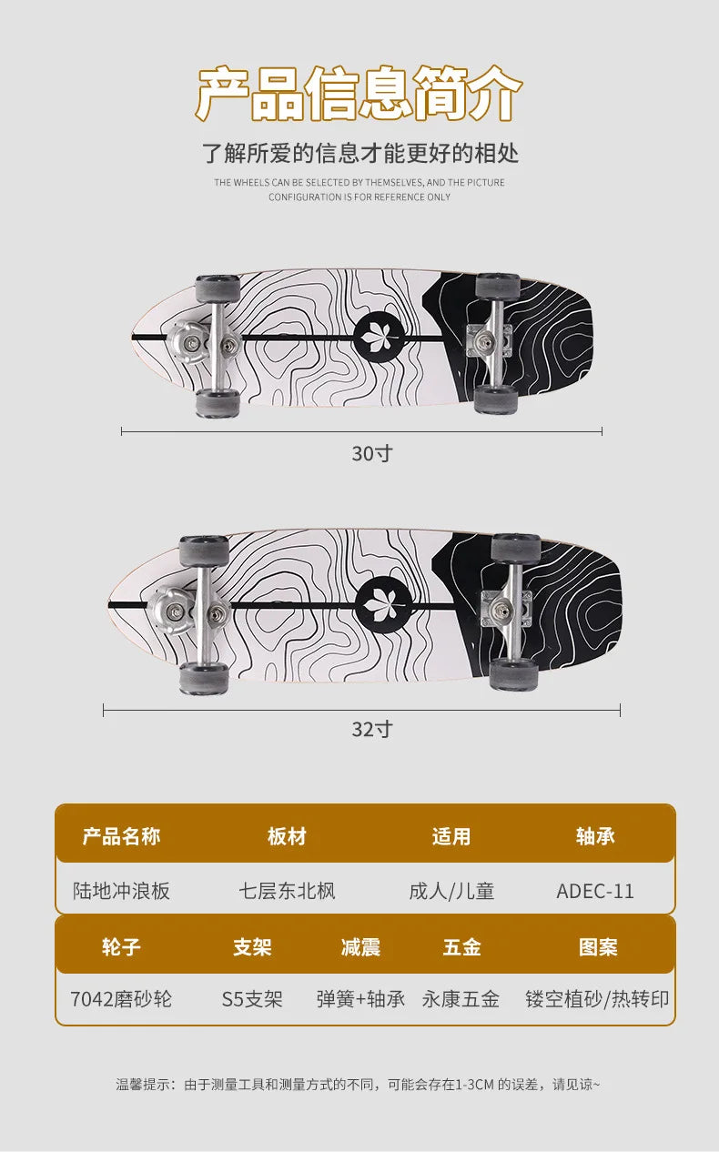 Maple Surfskate Longboard, Single Kick Carving Cruiser for Pumping & Street Riding