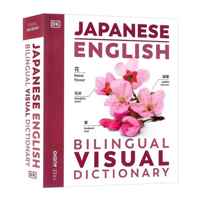 DK English Bilingual Visual Dictionary