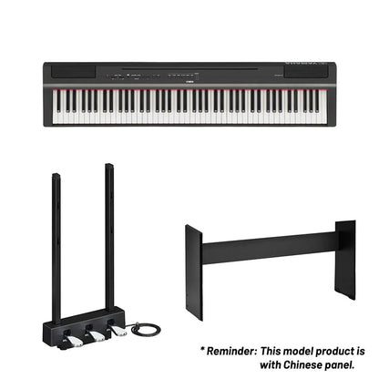 Yamaha P-125aB, 88-Key Weighted Action Digital Piano -  3-Pedal Unit LP-1B or LP-1WH