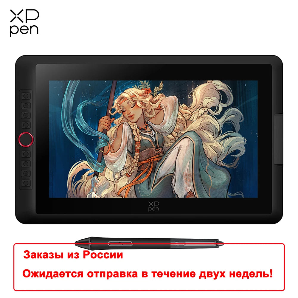 XPPen Artist 15.6 Pro V2 Drawing Tablet 16K - Pressure Levels | Digital Animation Drawing Board
