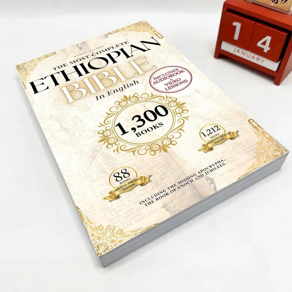 (Two-Pack) THE COMPLETE ETHIOPIAN BIBLE in English 88 Scriptures: Including Missing Apocrypha, Book Of Enoch, Jubilees.