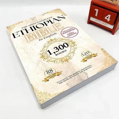 (Two-Pack) THE COMPLETE ETHIOPIAN BIBLE in English 88 Scriptures: Including Missing Apocrypha, Book Of Enoch, Jubilees.