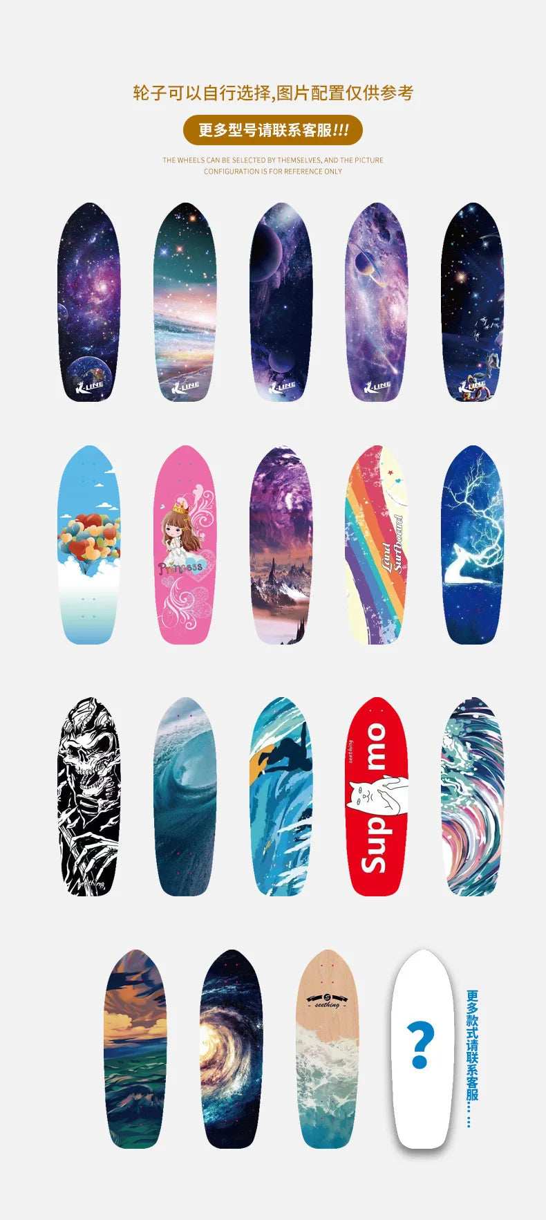 Maple Surfskate Longboard, Single Kick Carving Cruiser for Pumping & Street Riding