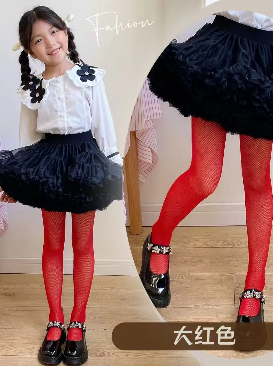 Girls's Sparkling Rhinestone Fishnet Pantyhose Tights