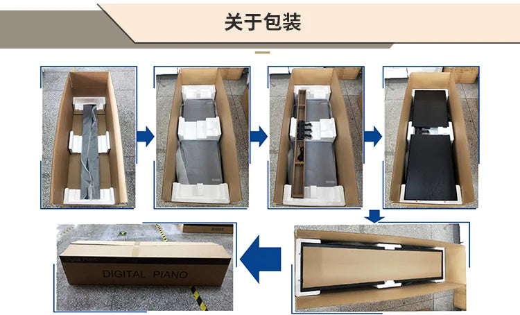 Professional Smart Grand Piano 88-key Heavy Hammer Home Upright | Children/Adult
