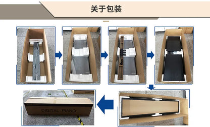 Professional Smart Grand Piano 88-key Heavy Hammer Home Upright | Children/Adult
