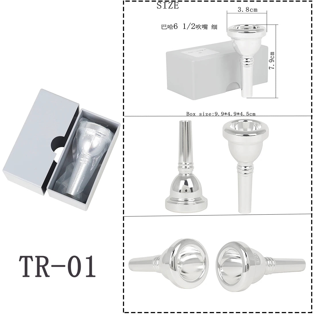 SLADE Brass Instrument Trumpet Mouthpiece Multiple Choice Options Available for Trumpet/Youth Trumpet/Horn/Cornet/Trombone