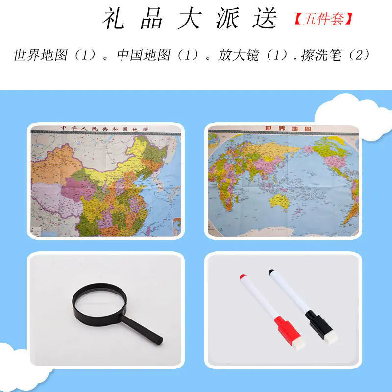 Global Explorer Piggy Bank