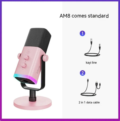 Noise Reduction Microphone