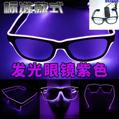 LED Neon Glasses for Music Parties and Events