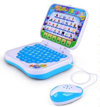 Children's Educational Story Learning Machine (Bilingual)