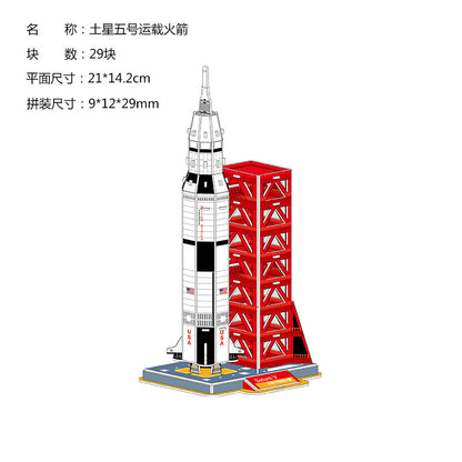Space Explorer 3D Puzzle Set