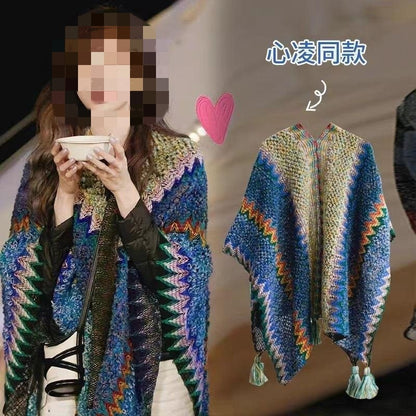 Yunnan Vintage Fringe Travel Shawl