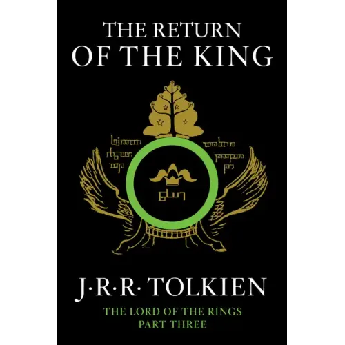 The Return of the King, 3: Being the Third Part of the Lord of the Rings