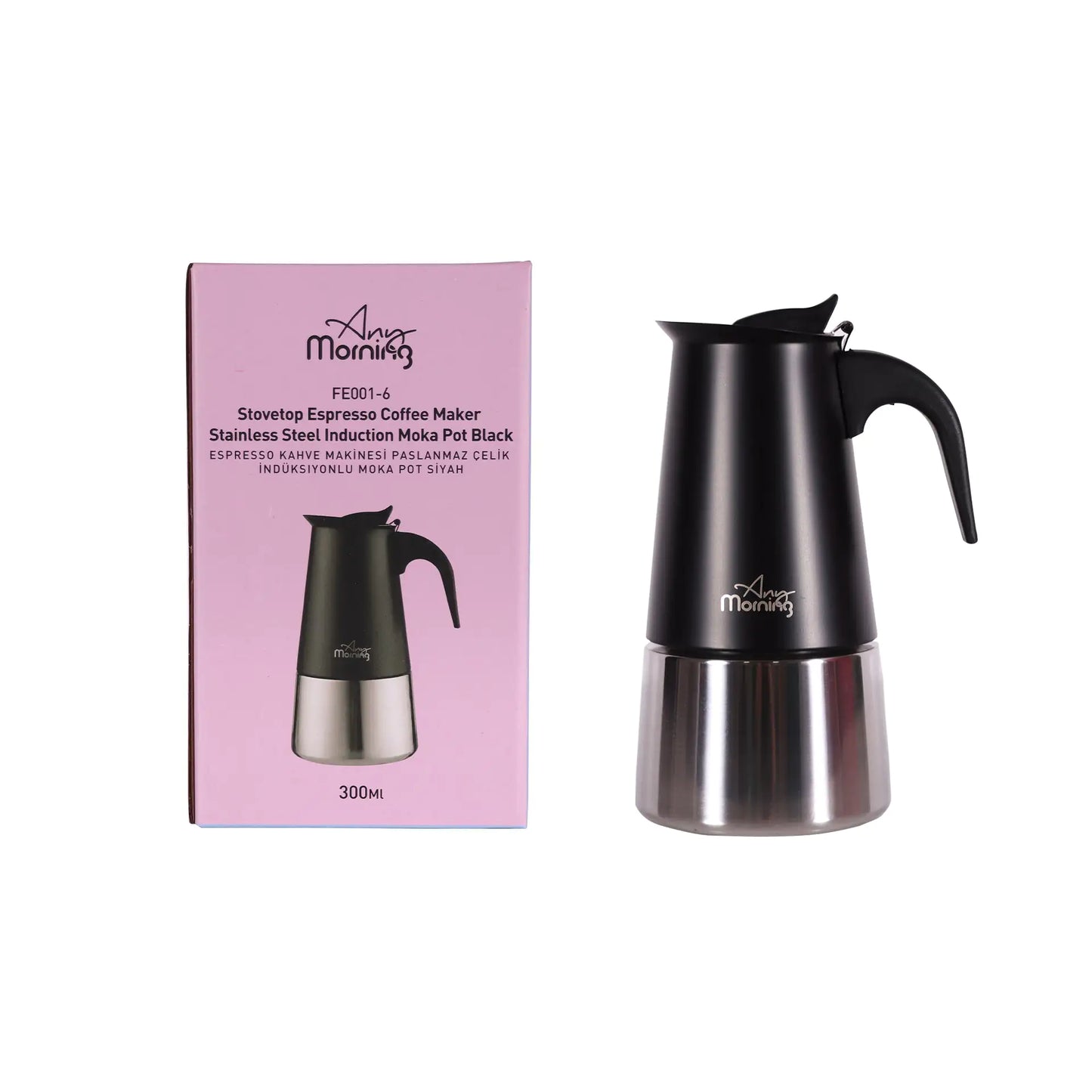Morning Brew Stainless Steel Espresso Maker, 300ml
