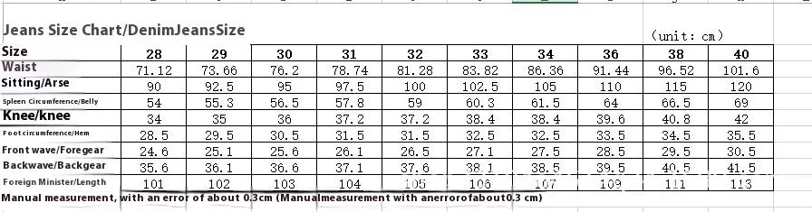 Black Embroidered Trousers