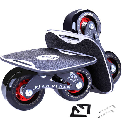 Drift Board Beginners Four-wheel Split Skateboarding
